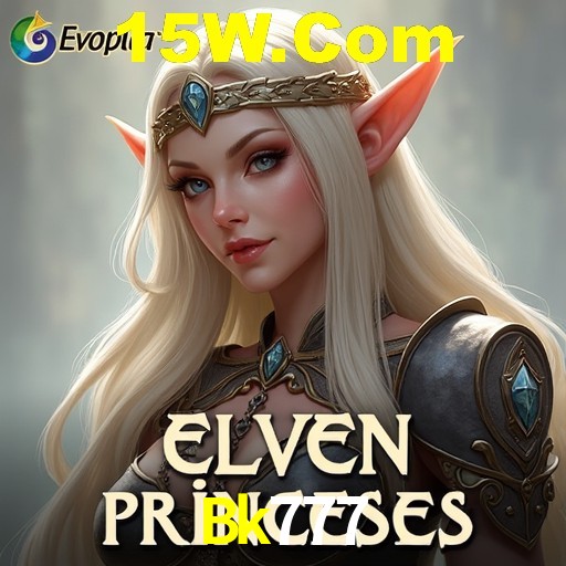 Explorando a Categoria de Eventos em Apostas na Bk777